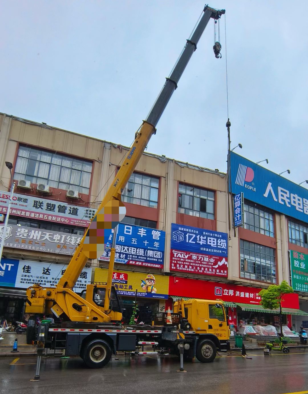 天津市什么是起重吊装作业